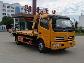 便宜的一拖二清障拖車 福田清障車前四后八與隨州汽車維修服務(wù)