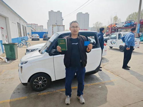 濱州低速電動三輪、四輪車最后2天能否上路？最新政策與生產資質詳解